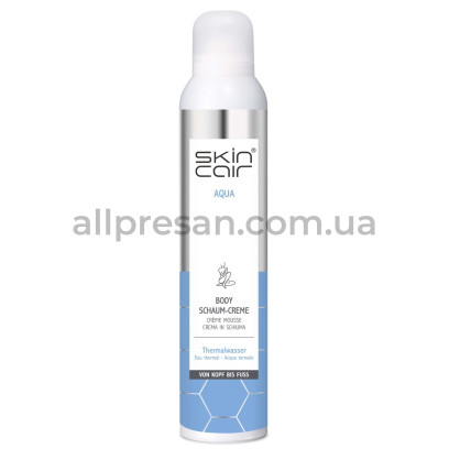 Зволожувальний пінний крем для тіла Skincair by Allpresan Aqua