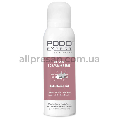 Крем-піна для мозолистої шкіри стоп Podoexpert by Allpresan Repair Foam Cream Anti-Callus, 125мл