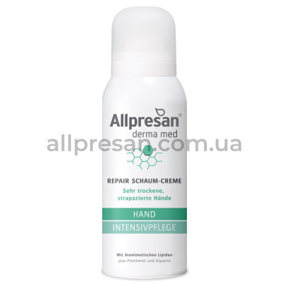 Відновлюючий крем-пінка Allpresan Derma Med Hand INTENSIVE CARE, 100 мл