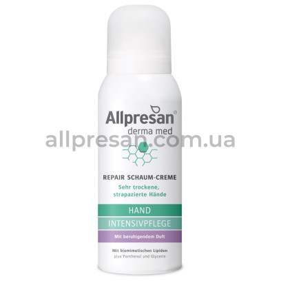 Відновлюючий крем-пінка Allpresan Derma med Hand INTENSIVE CARE із заспокійливим ароматом, 100 мл