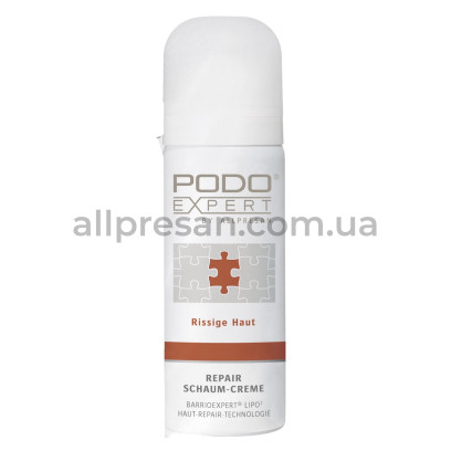 Крем-піна для сухої шкіри стоп Podoexpert by Allpresan Repair Foam Cream for Dry Skin, 50 мл