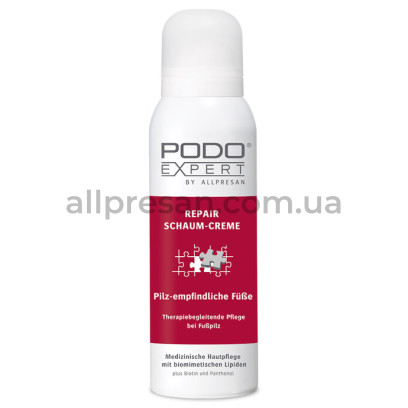 Крем-піна для терапевтичного догляду за мікозом стоп Allpresan Podoexpert Repair Foam Cream, 125 мл